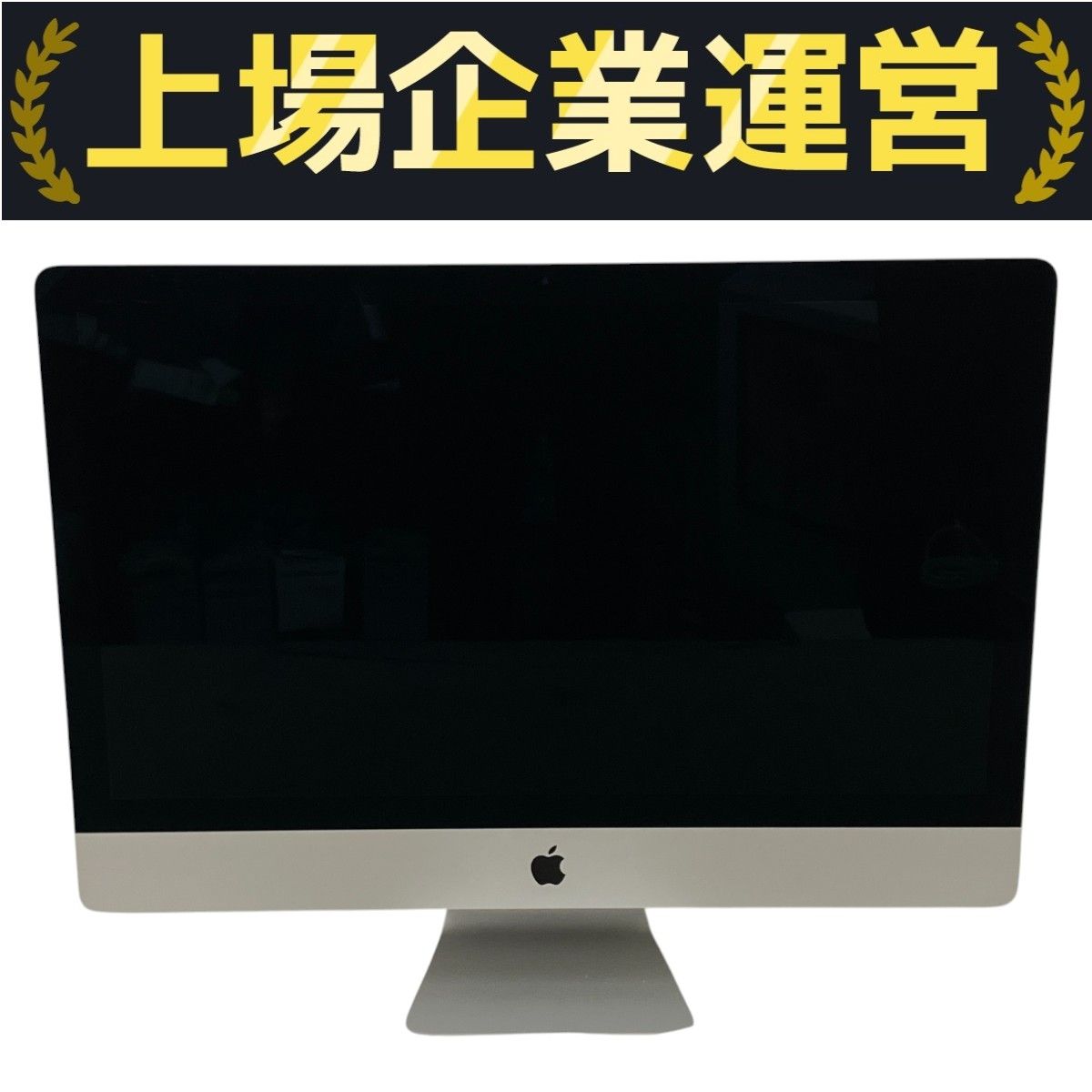 Apple iMac Retina 5K 27-inch 2017 メモリ40G Amazon.com: Apple 2017