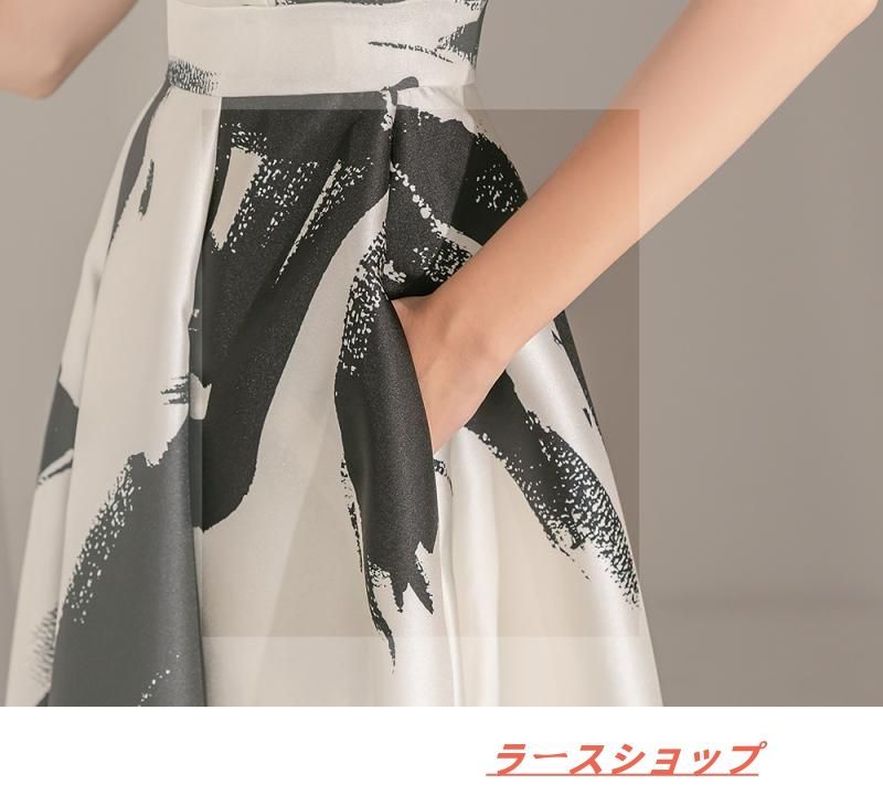 モノトーン オシャレ