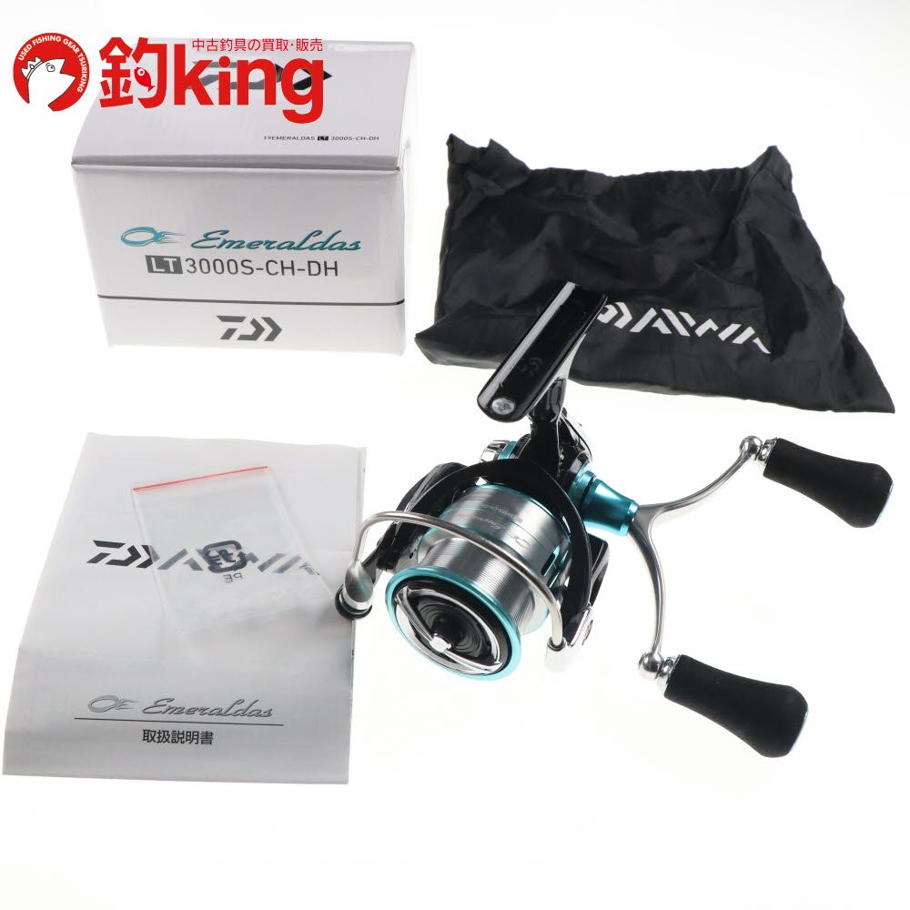 釣り竿 渓流竿？ 正体不明 軽量 シマノ X LINE XMR450 /227ｇ 釣り竿 渓流竿？ 正体不明 軽量 シマノ X LINE XMR450 /227g