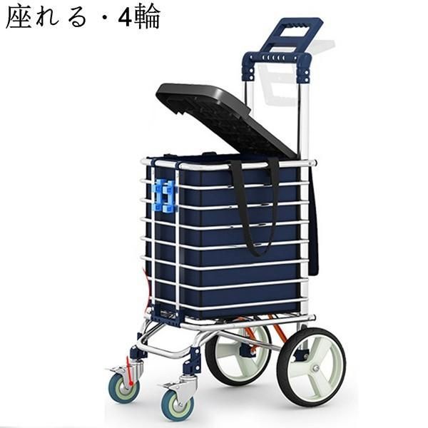 座れる
