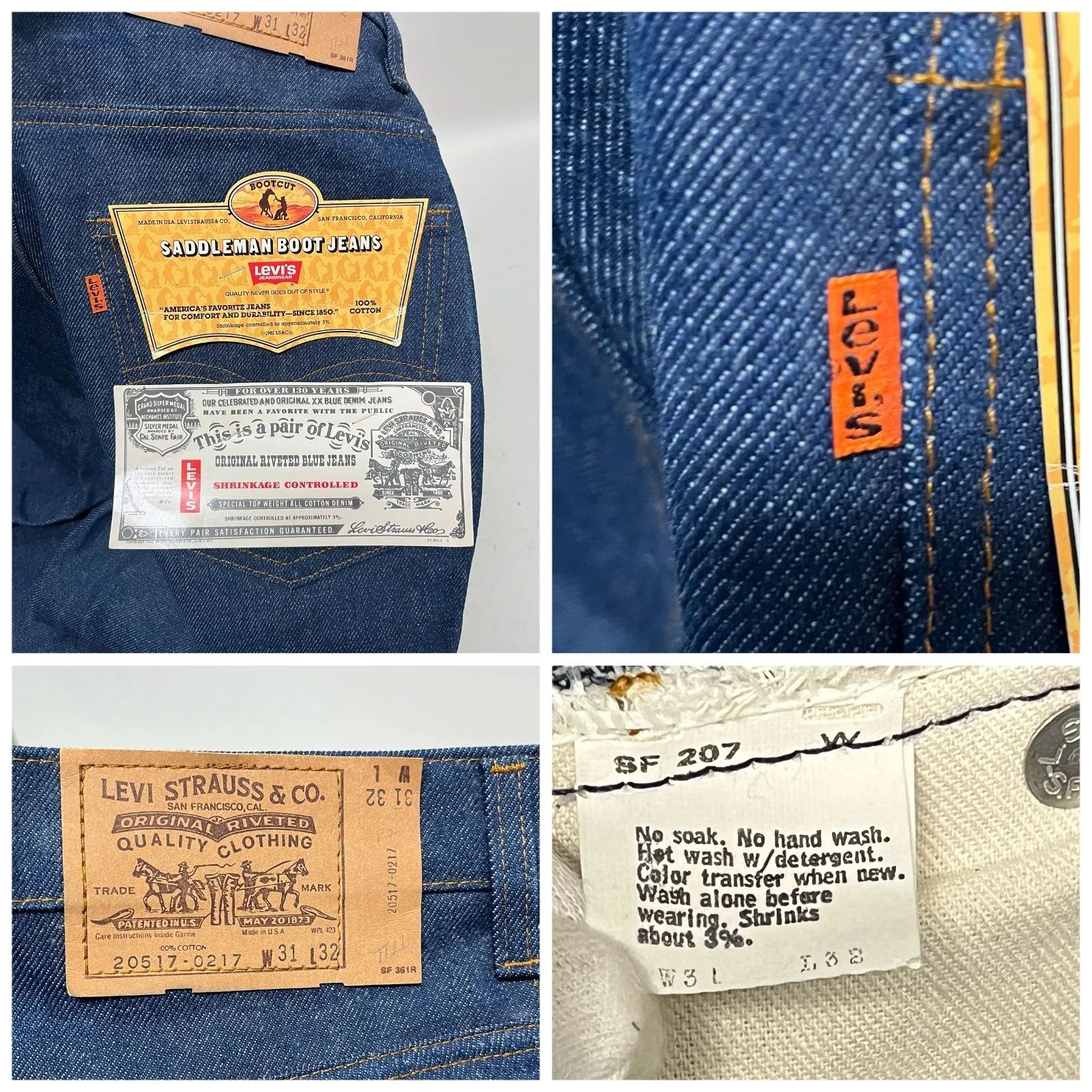 80's LEVI'S 517 デッドストック フレアデニム オレンジタブ