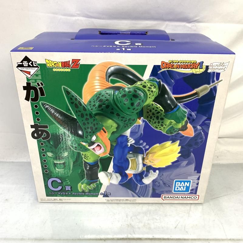 未開 C賞 ベジータVSセル Revible Moment ｢一番くじ ドラゴンボール DRAGON HISTORY II｣ 91