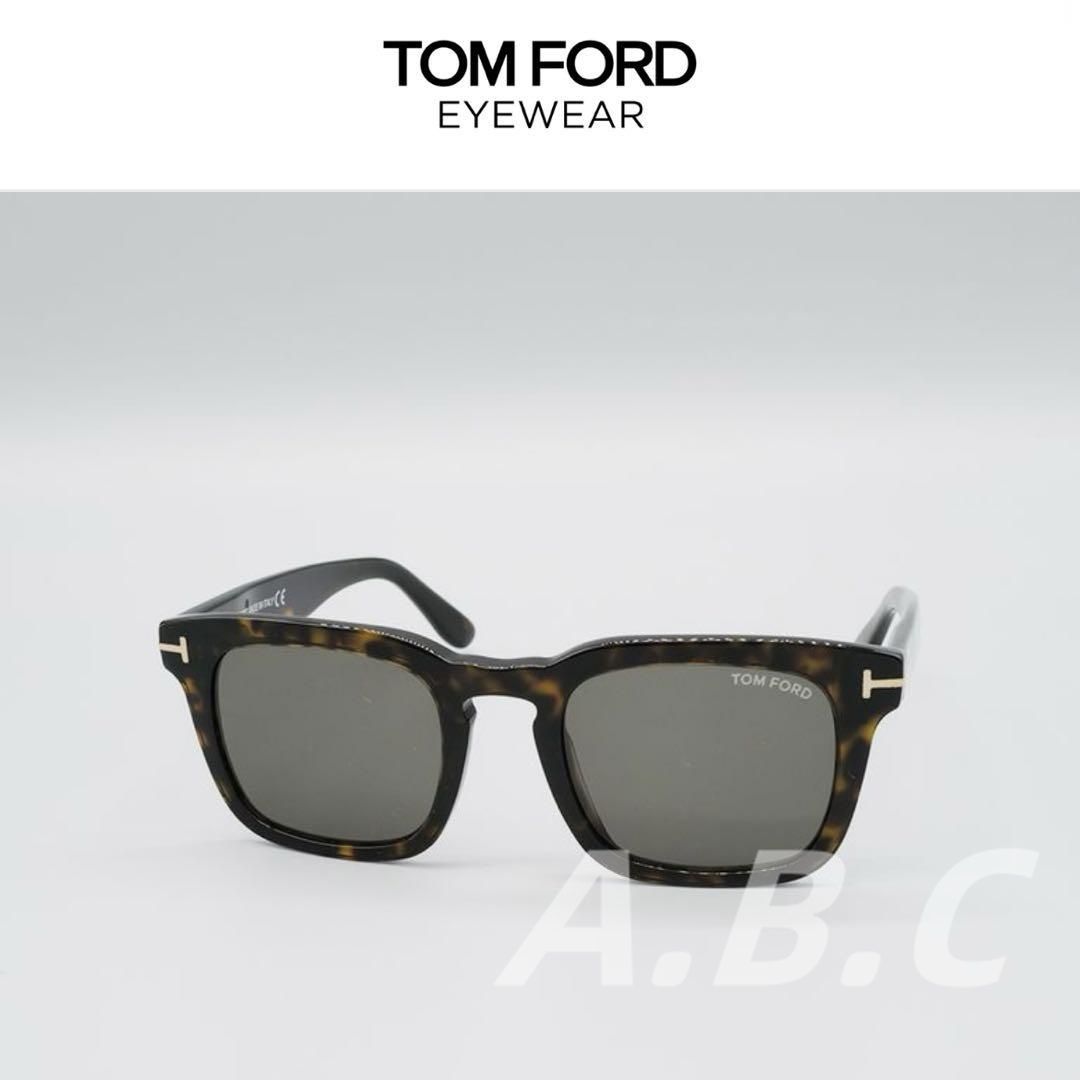 TOM FORD    FT0751-5052N / サングラス / グローバルフィット (ブラック×べっ甲)