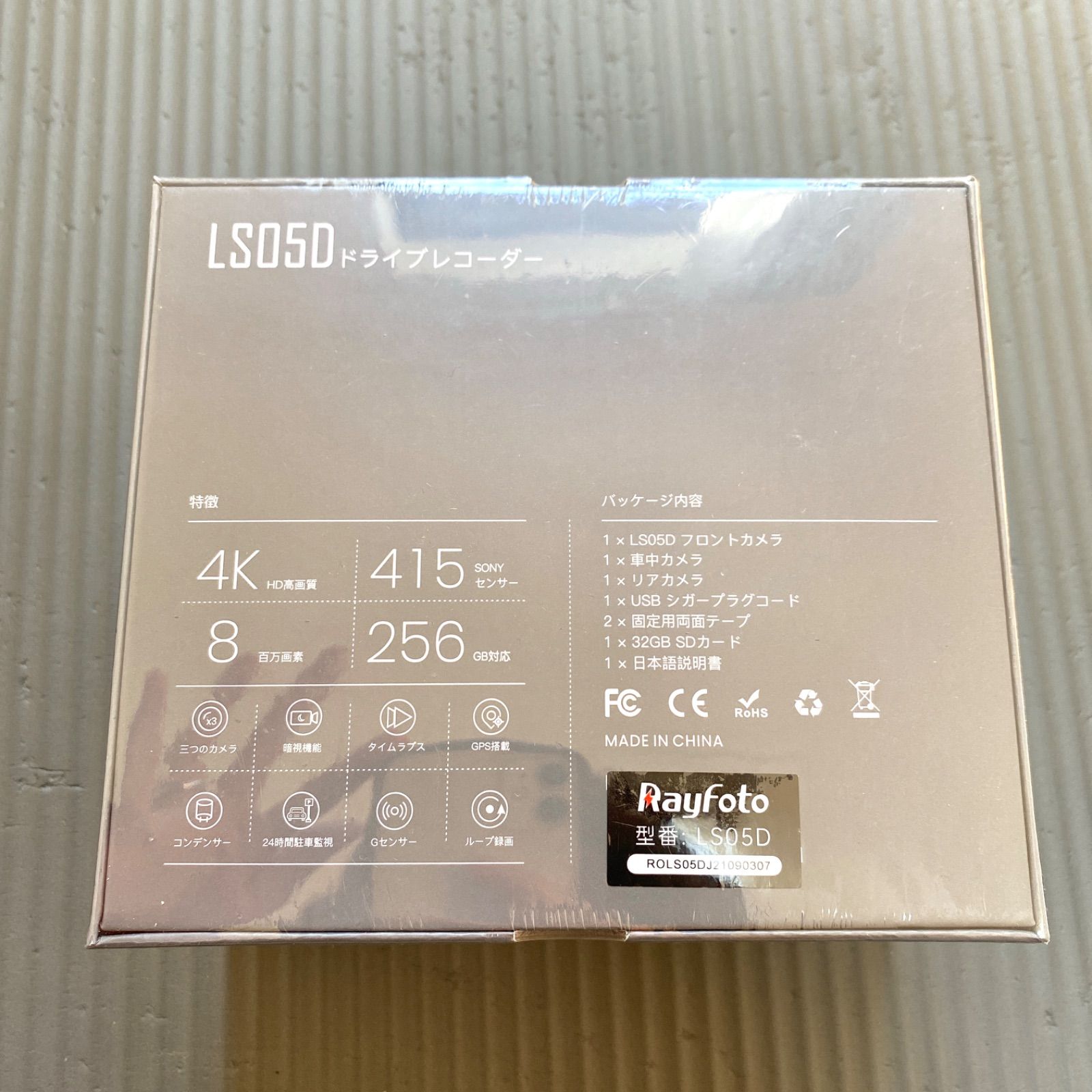 4K 800万画質 32GBカード360°広角レンズ ドライブレコーダー - 通販