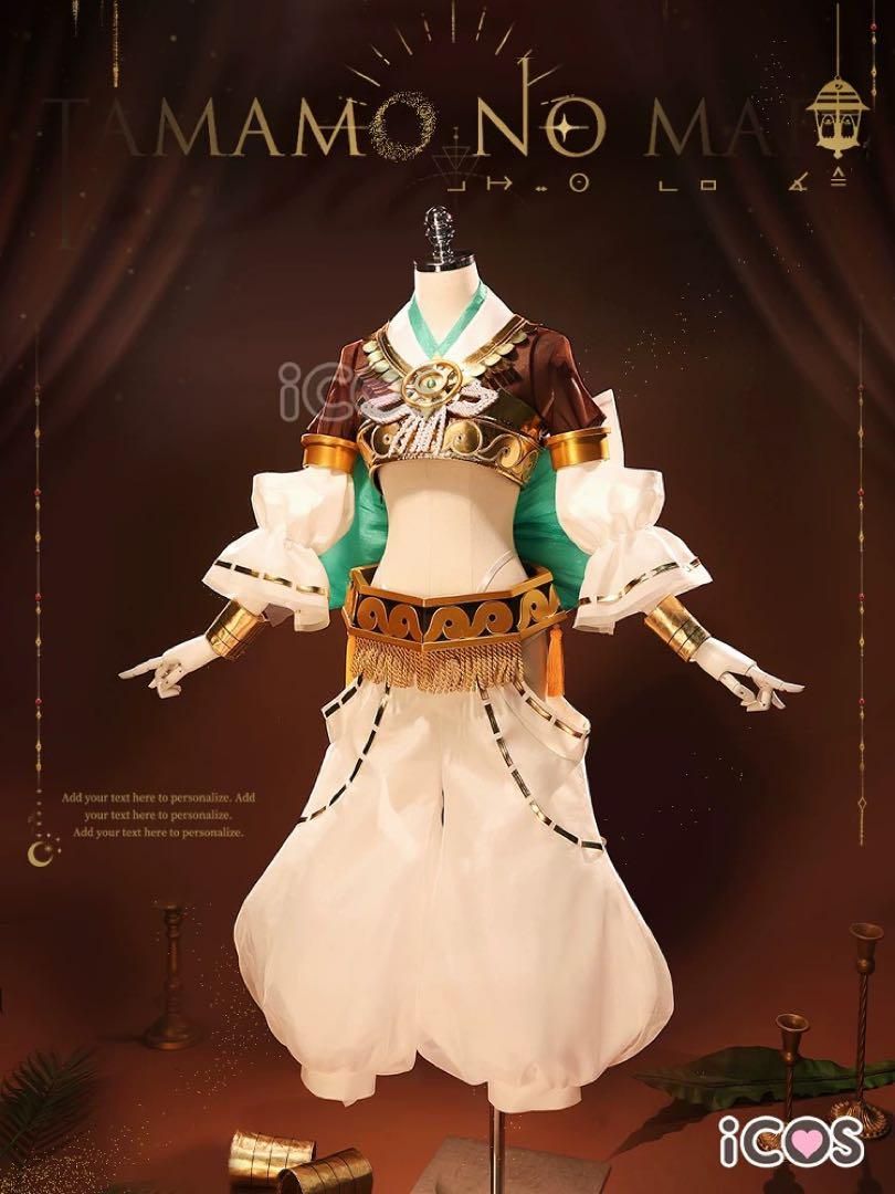 FGO