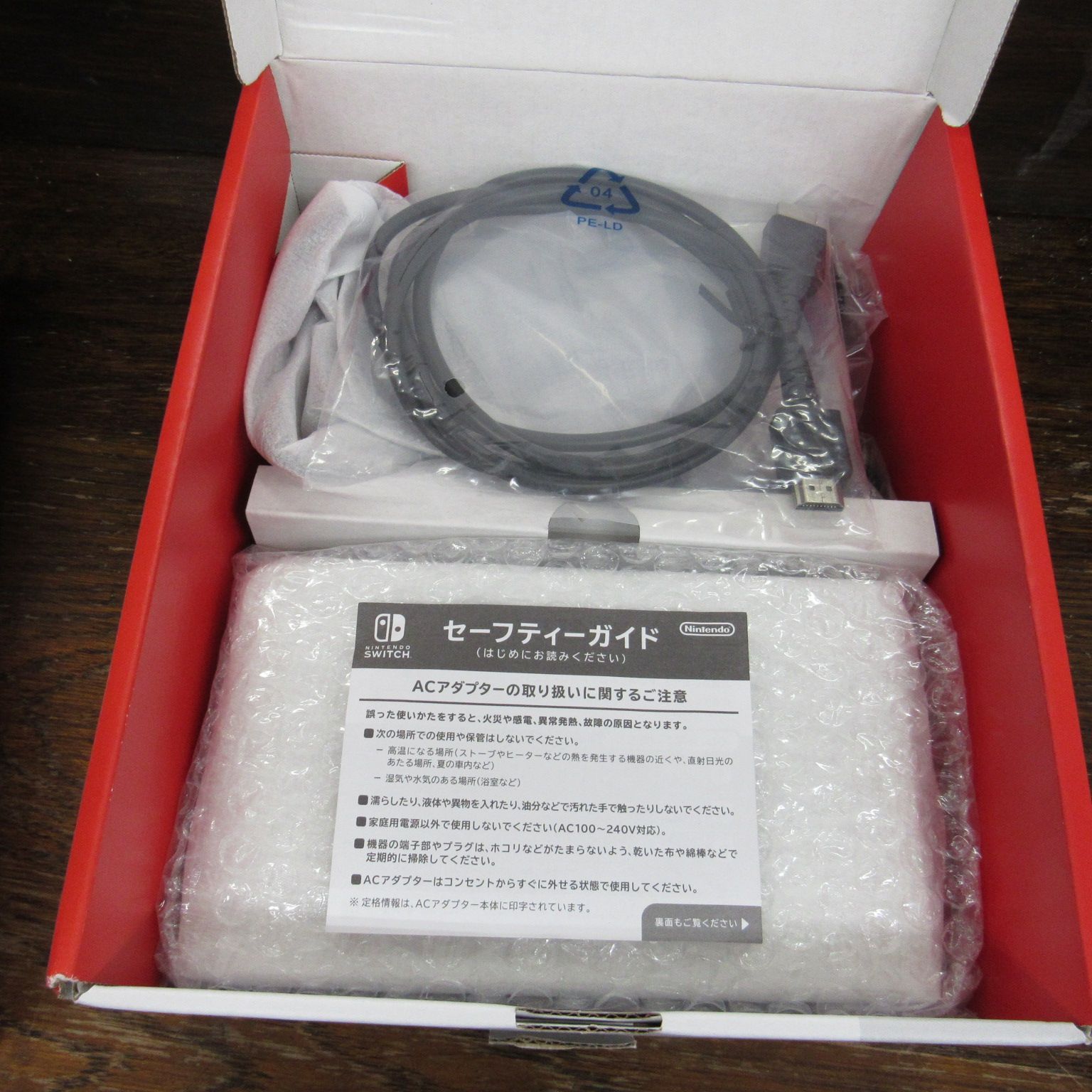 未使用品 任天堂 ニンテンドウ switch スイッチ 有機ELモデル ホワイト