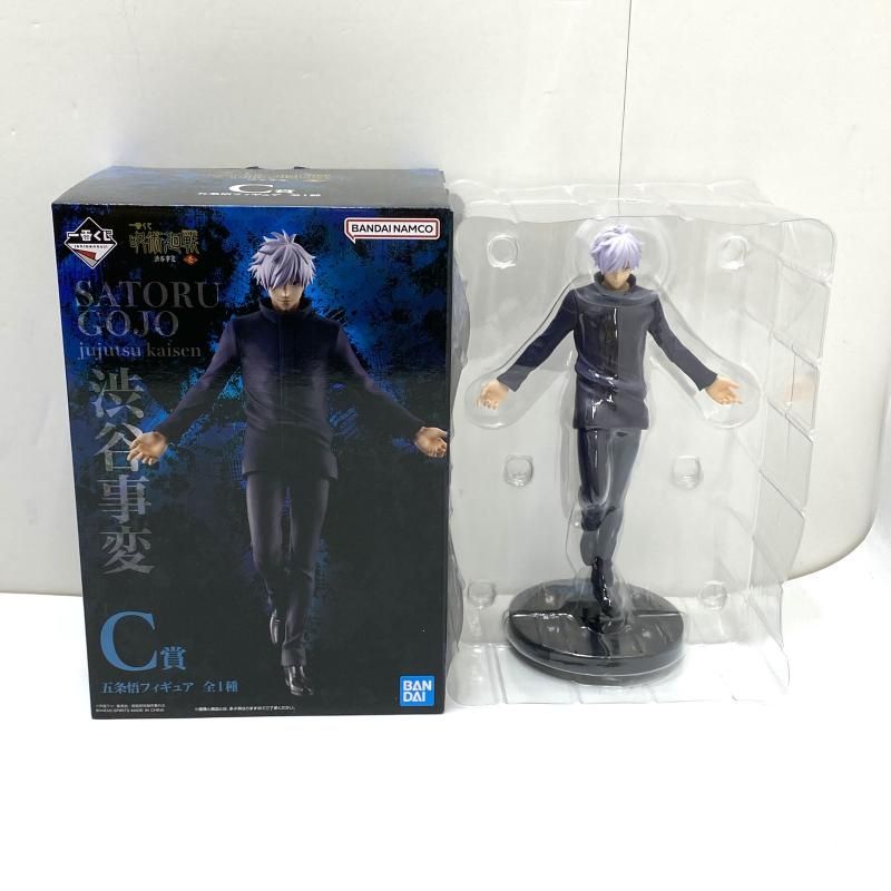 中古】【開封】C賞 五条悟 フィギュア ｢一番くじ 呪術廻戦 渋谷事変