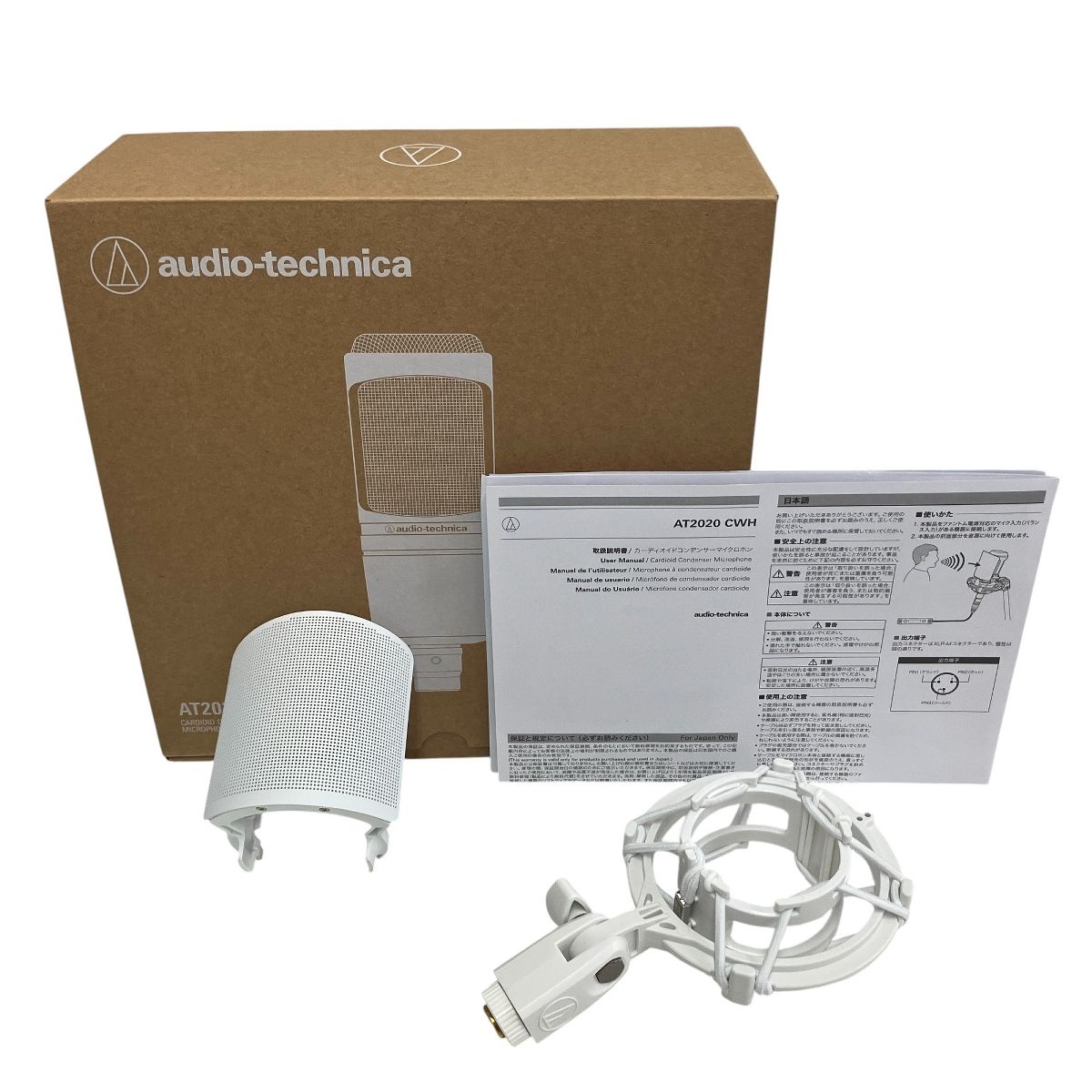 audio-technica オーディオテクニカ AT2020 P48 コンデンサー