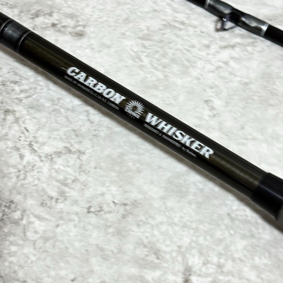 落とし込みロッド　泳がせ 1m80cm　ハイパワーロッド　船竿　50~100号 落とし込みロッド 泳がせ 1m80cm ハイパワーロッド 船竿 100〜180号