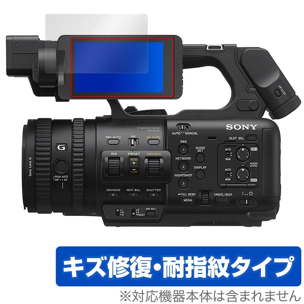 2026年最新】sony hxr-nx80の人気アイテム - メルカリ