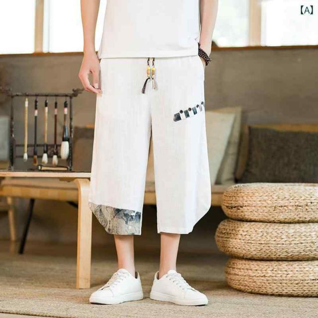 [L] メンズ ファッション 服 男性用 オシャレ シンプル 大人 かっこいい 大きいサイズ ストリート 紳士服 パンツ サマー リネン クロップド パンツ チャイナ カジュアル ストレート コットン