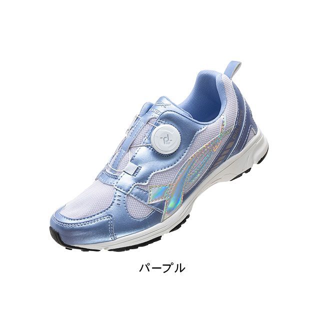 スニーカー キッズ 小学生 人気 通学 登校 子供靴 ダイヤルドライブ フェアリー FAIRY 女の子 ガール ジュニア 運動靴  運動会 rio41103 パープル(110) 23.0cm