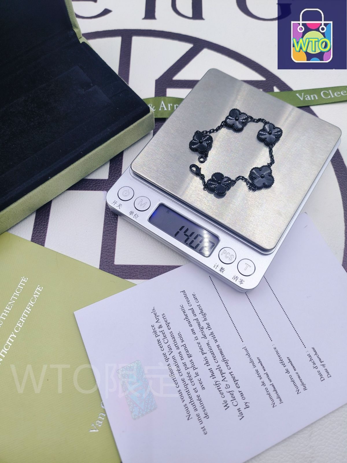 四つ葉のクローバー