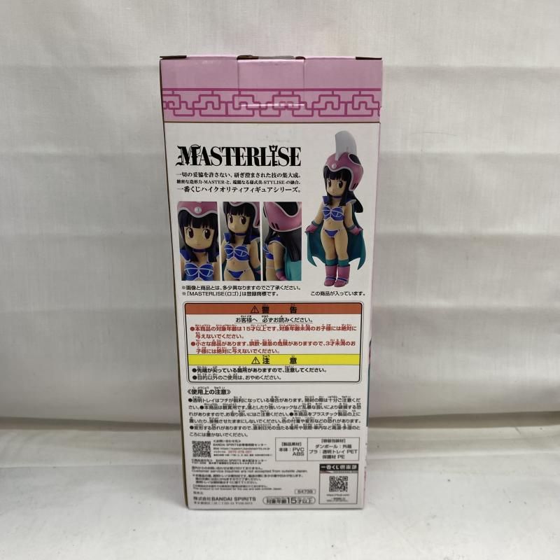 中古】未開封)E賞 チチ MASTERLISE ｢一番くじ ドラゴンボール EX