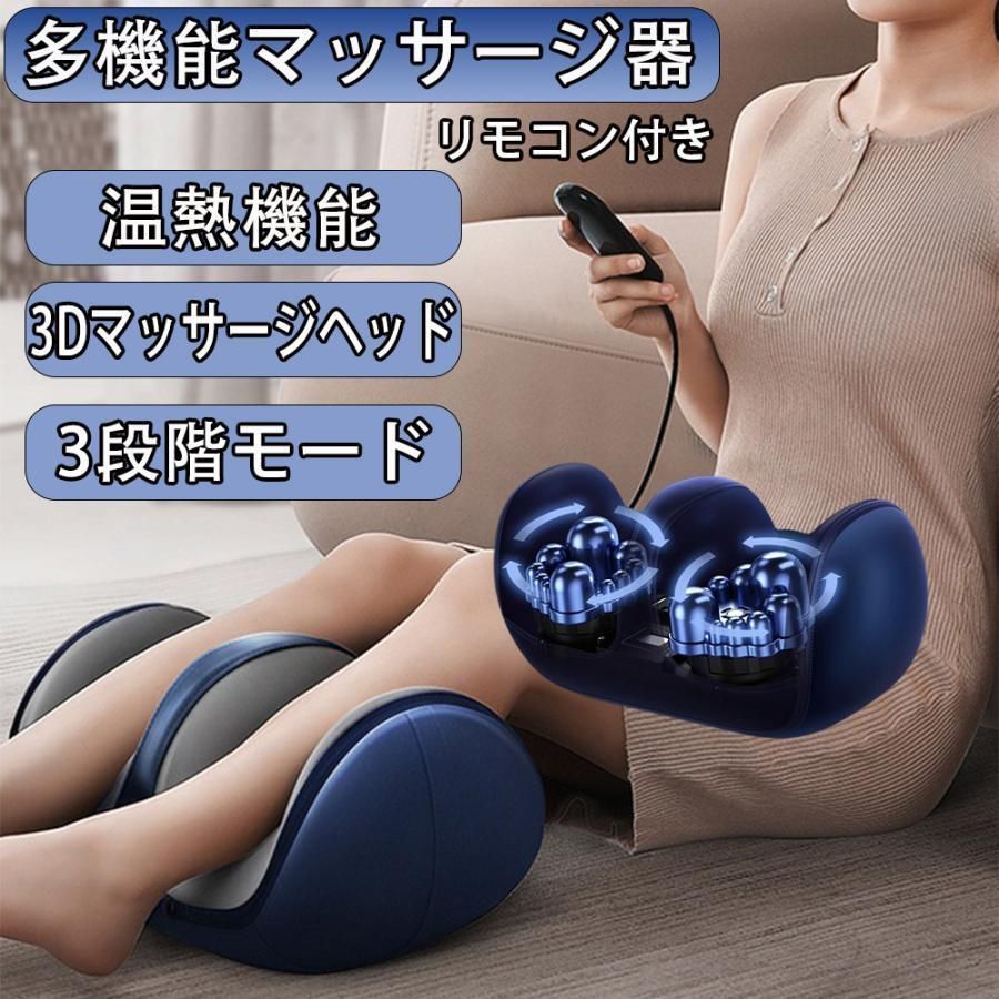 足