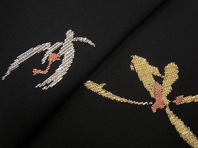 平和屋本店■最高級　龍村平蔵製　本袋帯　季繭錦　黒地　金銀糸　逸品3s2524 平和屋本店□最高級 龍村平蔵製 本袋帯 季繭錦 黒地 金銀糸 逸品3s2524