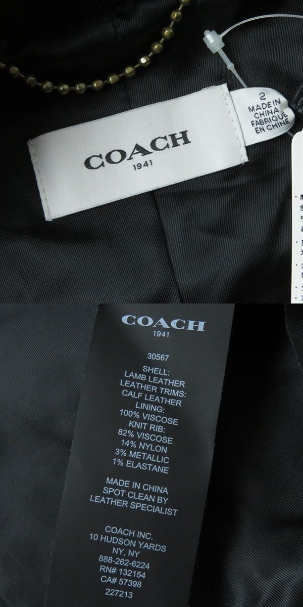 未使用品◇定価159500円 COACH コーチ 30567 羊革 ビジュー付