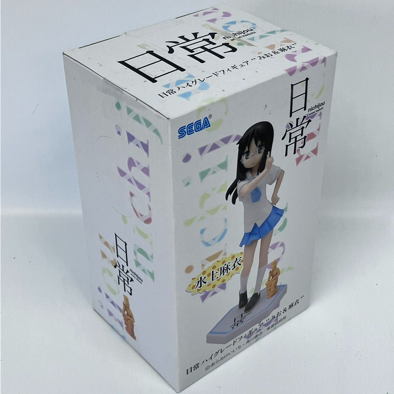 日常 水上麻衣 ハイグレード フィギュア / セガ SEGA - メルカリ