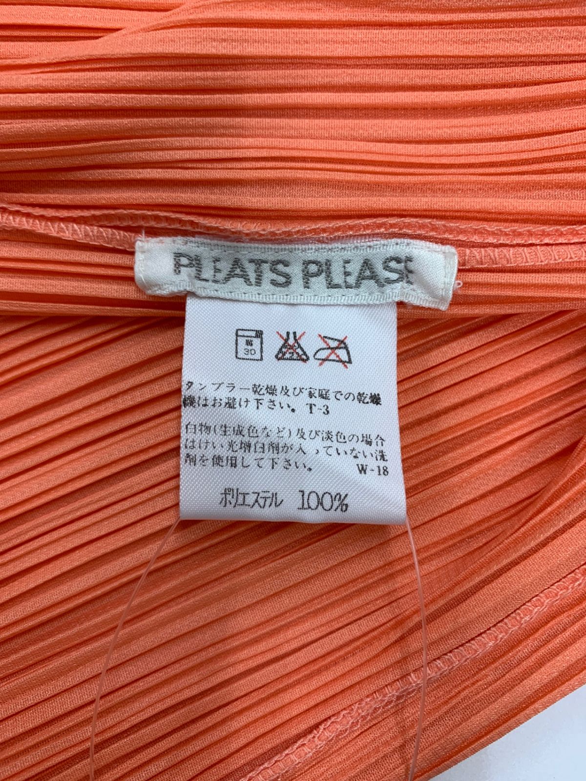  プリーツプリーズイッセイミヤケ PP 41-JK 615 チュニック M ピンク ノースリ 半袖 チュニック