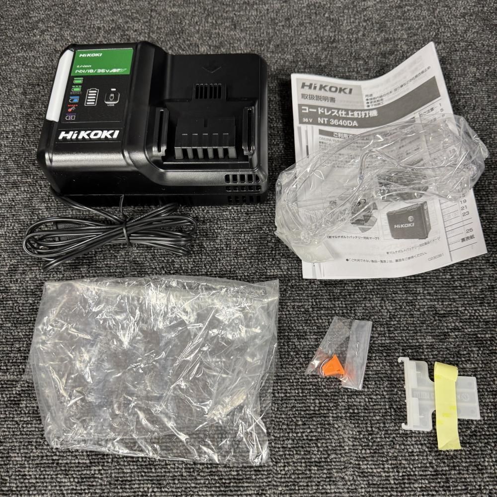 コードレス仕上釘打機 202