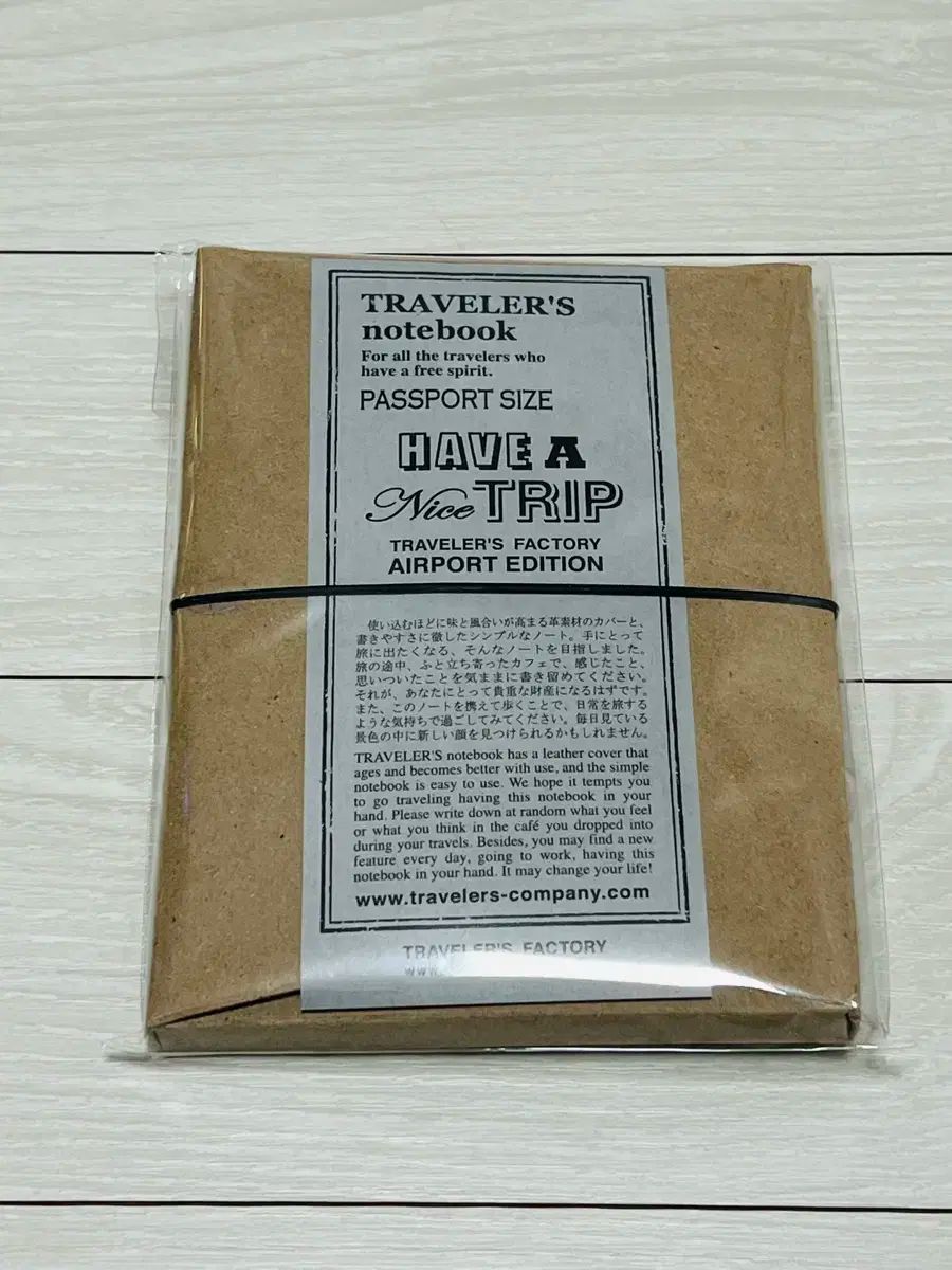トラベラーズノートパスポートサイズ 成田空港限定 おまけ付き 成田空港限定のトラベラーズノート（パスポートサイズ）を買っ
