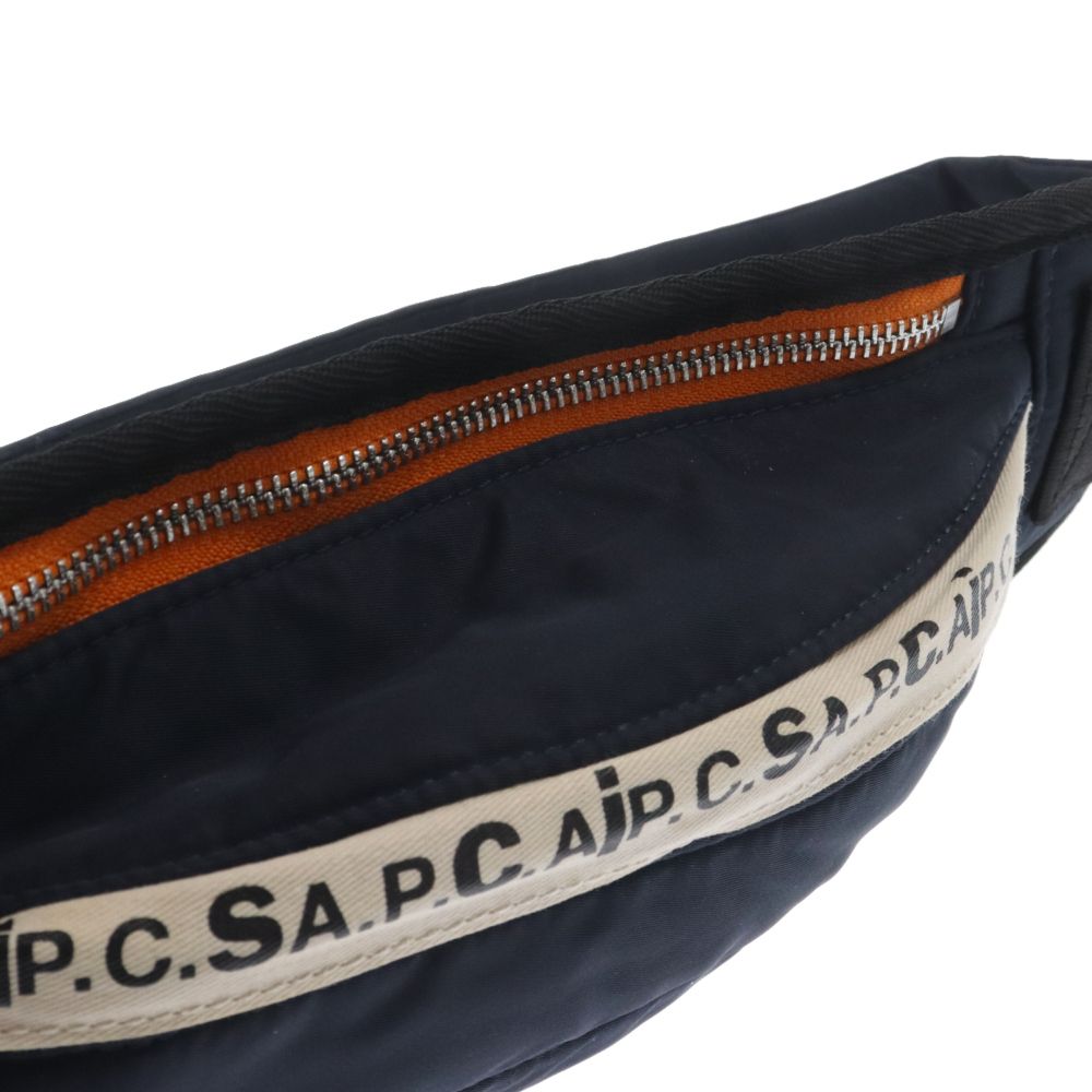 Sacai (サカイ) 21SS×A.P.C.BANANE JACKIE アーペーセー バナナ