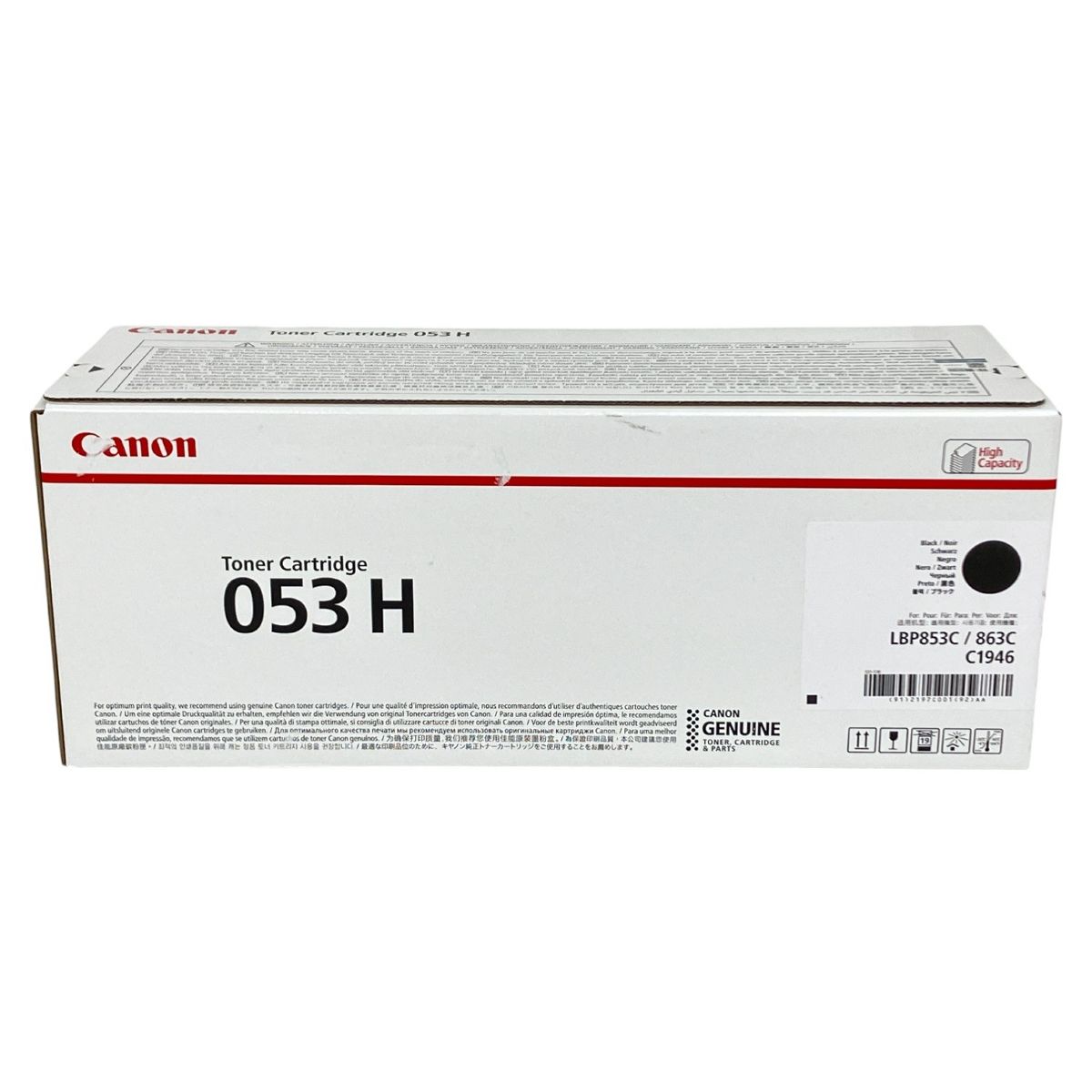 CANON キャノン 053H ブラック 純正 トナーカートリッジ K10083801