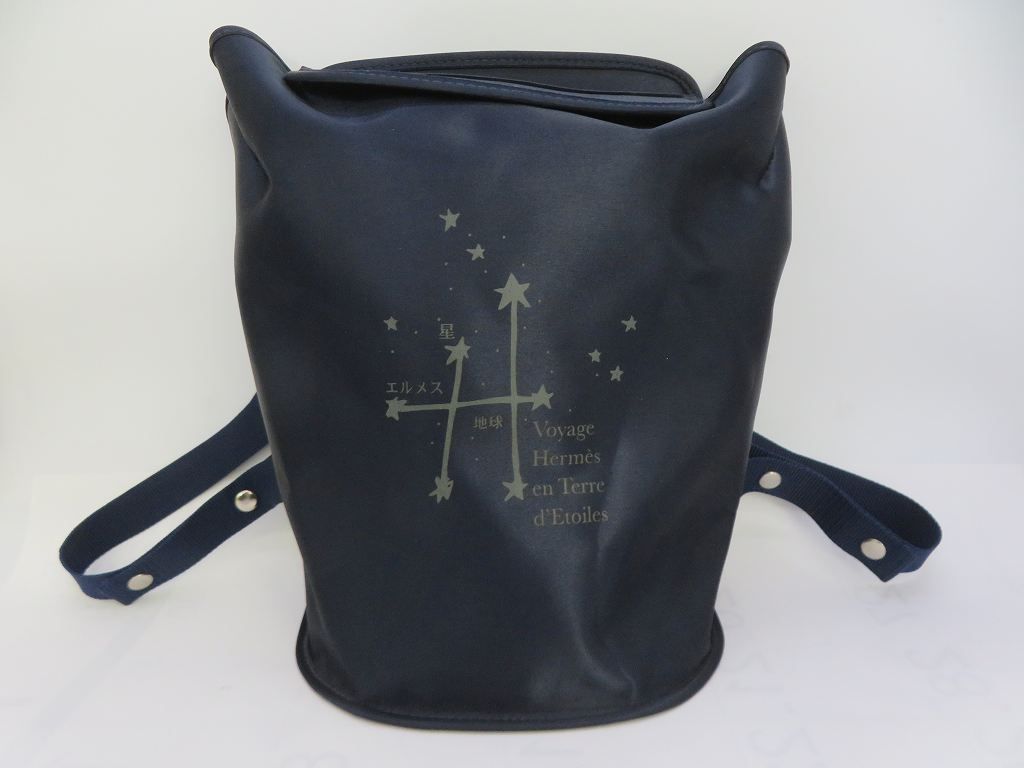 エルメス 星座デザイン リュック 楽天市場】エルメス 星を巡る リュックサックの通販