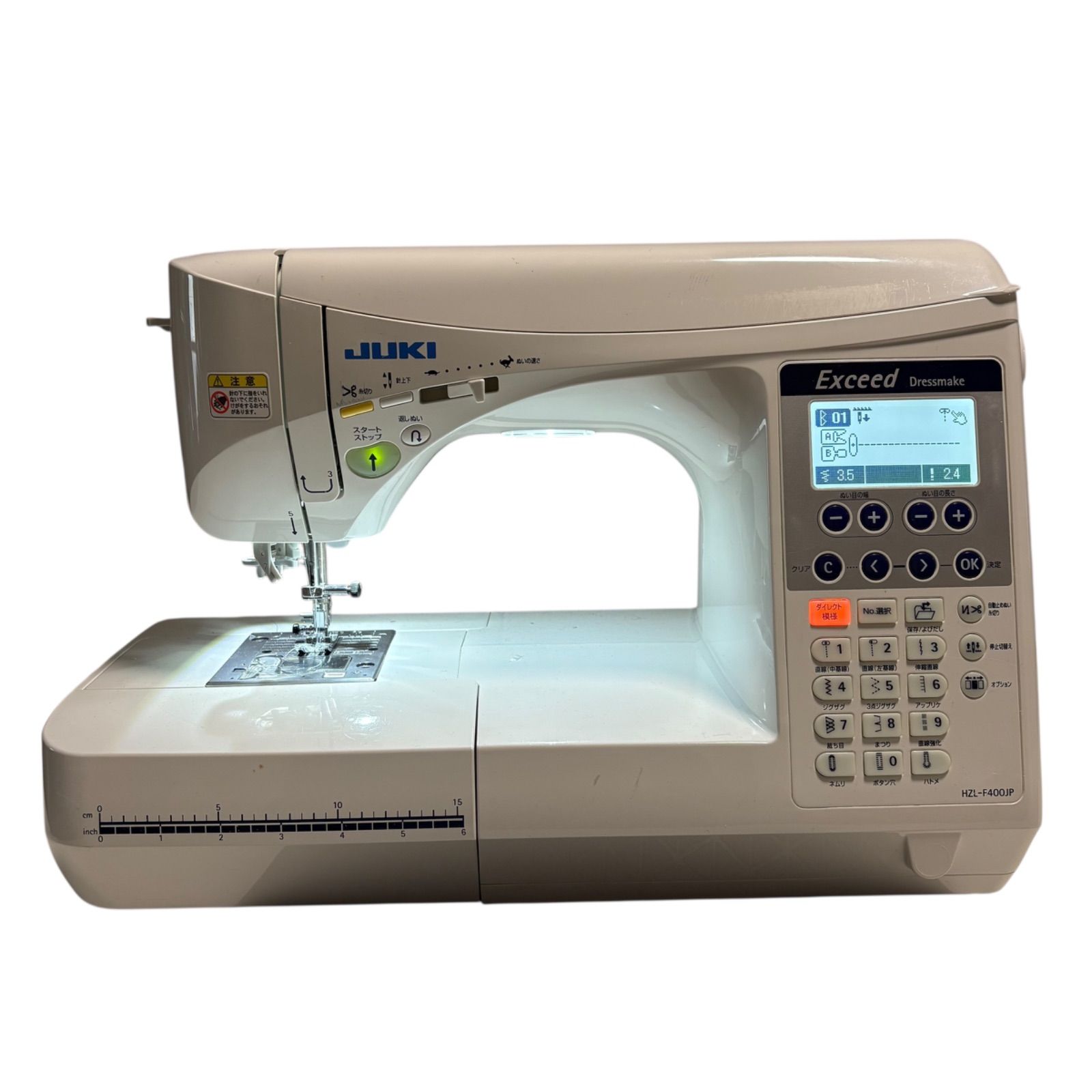 JUKI ジューキ Exceed Dressmake HZL-F400JP コンピューターミシン ケース付き