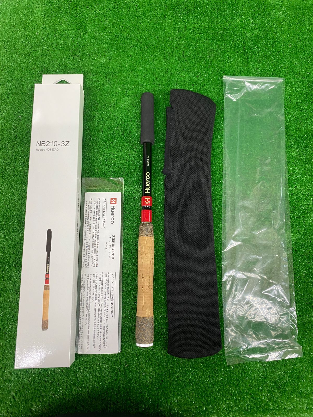 フエルコ のべ竿 NB210-3Z （栗東店 併売） 【公式通販】