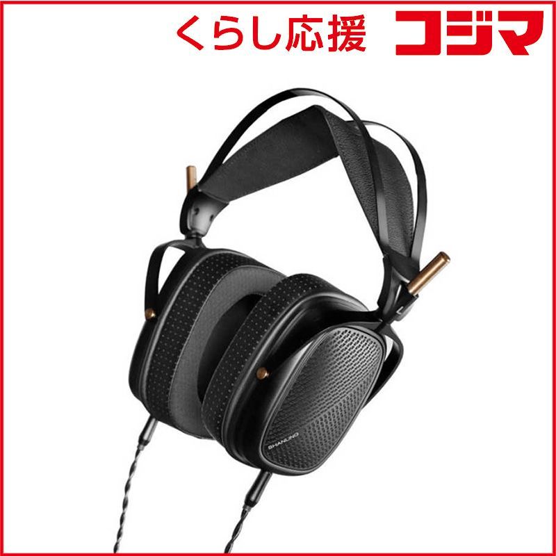 未開封 SHANLING 平面駆動型ハイエンドヘッドフォン High-End Planar Headphone HW600 ♥ 送料無料