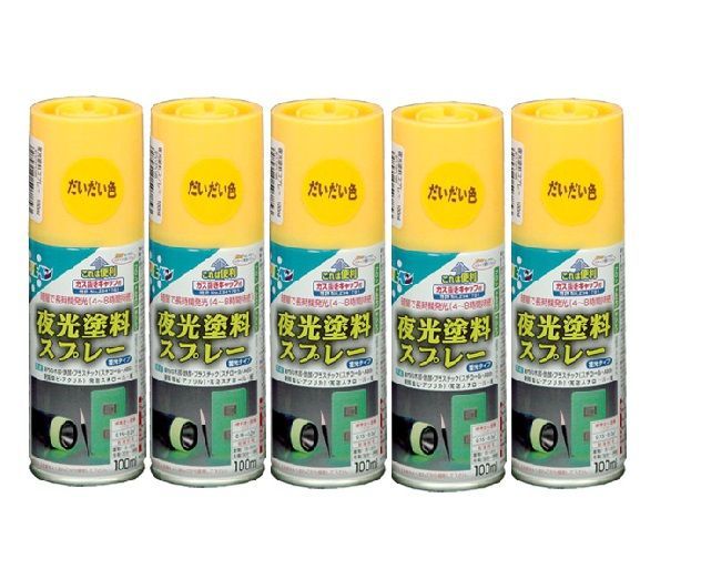 ホロライブ 推し活引退品 アクリルスタンド クリアファイル