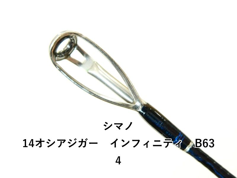 ゼロドラゴン ELECTRIC JIGGING EJ681LD ZERODRAGON WEB SHOP