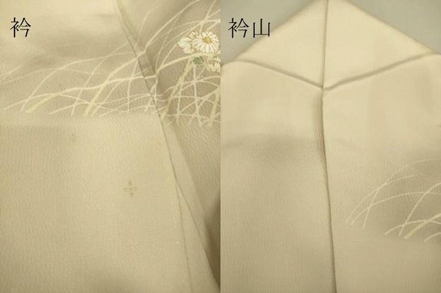 平和屋着物▽訪問着 単衣 芝に舞花 金彩 正絹 逸品 DAAS0527az - メルカリ