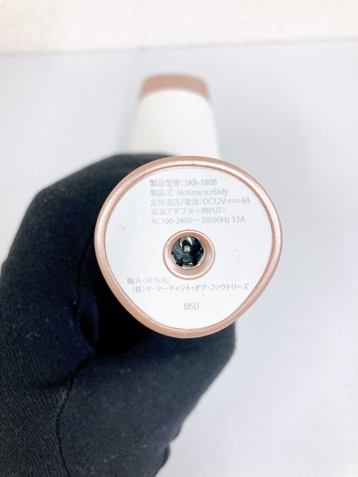 3 家庭用光脱毛器 IPL脱毛 icelady アイスレディ 美容品 1.5 脱毛器 脱毛 除毛 美容家電