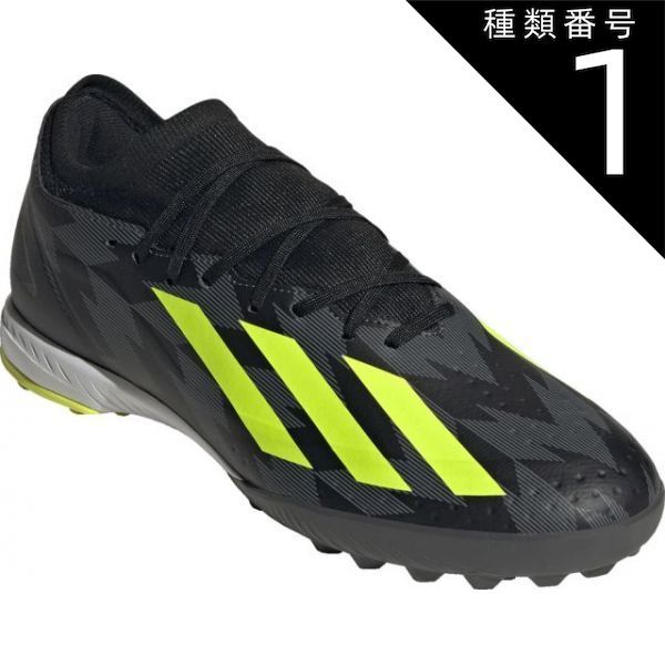 種類1：ｺｱBLK/ﾁｰﾑｿｰﾗ/220(4066763934347) adidas(アディダス) IG0767 33＿エックスクレイジーファストINJ．3TF エックス クレイジーファスト INJ．3 TF