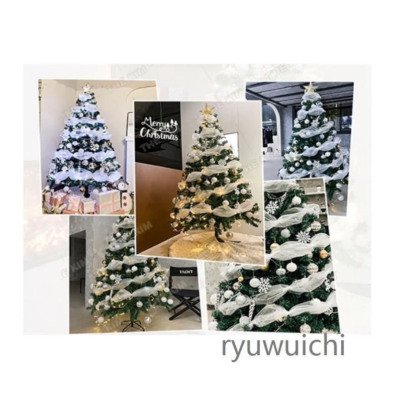 クリスマスツリー 150cm