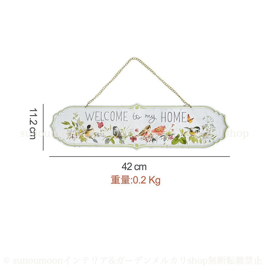 ウェルカムサイン エレガント