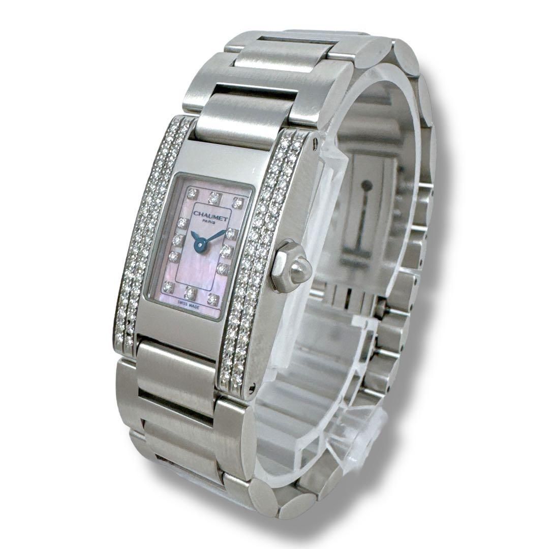 品質が完璧、値段が激安！ ショーメ スティルドゥショーメ スタイルレクタングル ダイヤ シェル 腕時計