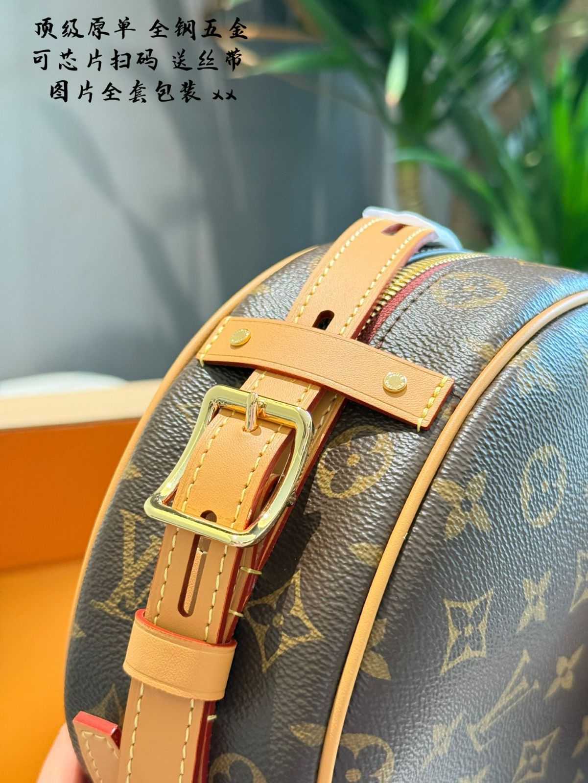 Monogram|Reverse Monogram-WT0輸入