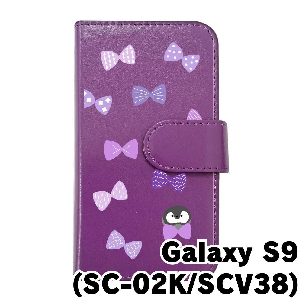 新品未使用】Galaxy S9 SC-02K/SCV38 ギャラクシーS9 スマホケース 