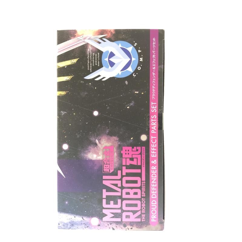 【中古】未開)L ROBOT魂 ＜SIDE MS＞ プラウドディフェンダー＆エフェクトパーツセット[91][240091386814] とろ＋ひまつぶし | METAL ROBOT魂[SIDE MS]：プラウド