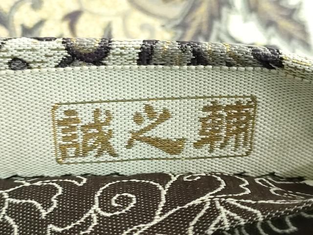 平和屋本店■極上　本場筑前博多織　大倉織物　誠之輔　両面　全通柄袋帯　大更紗金華文　金糸　証紙付き　逸品　DZAB0658kh5 平和屋本店□極上 本場筑前博多織 大倉織物 誠之輔 両面 全通柄袋帯 大