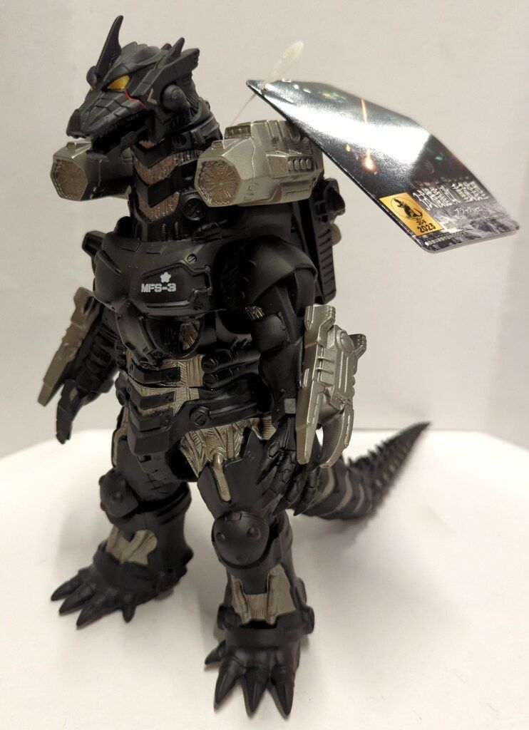 バンダイ ゴジラ・ストア限定 ムービーモンスターシリーズ 3式機龍 重