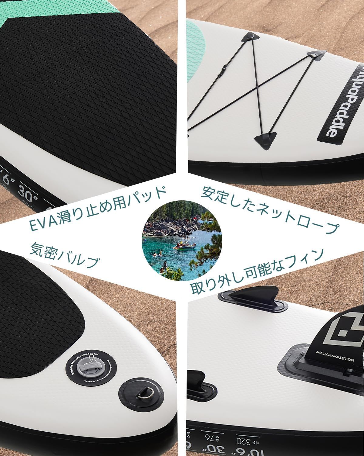 厚さ15cm 耐荷重量150kg