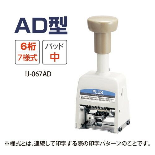 A字体