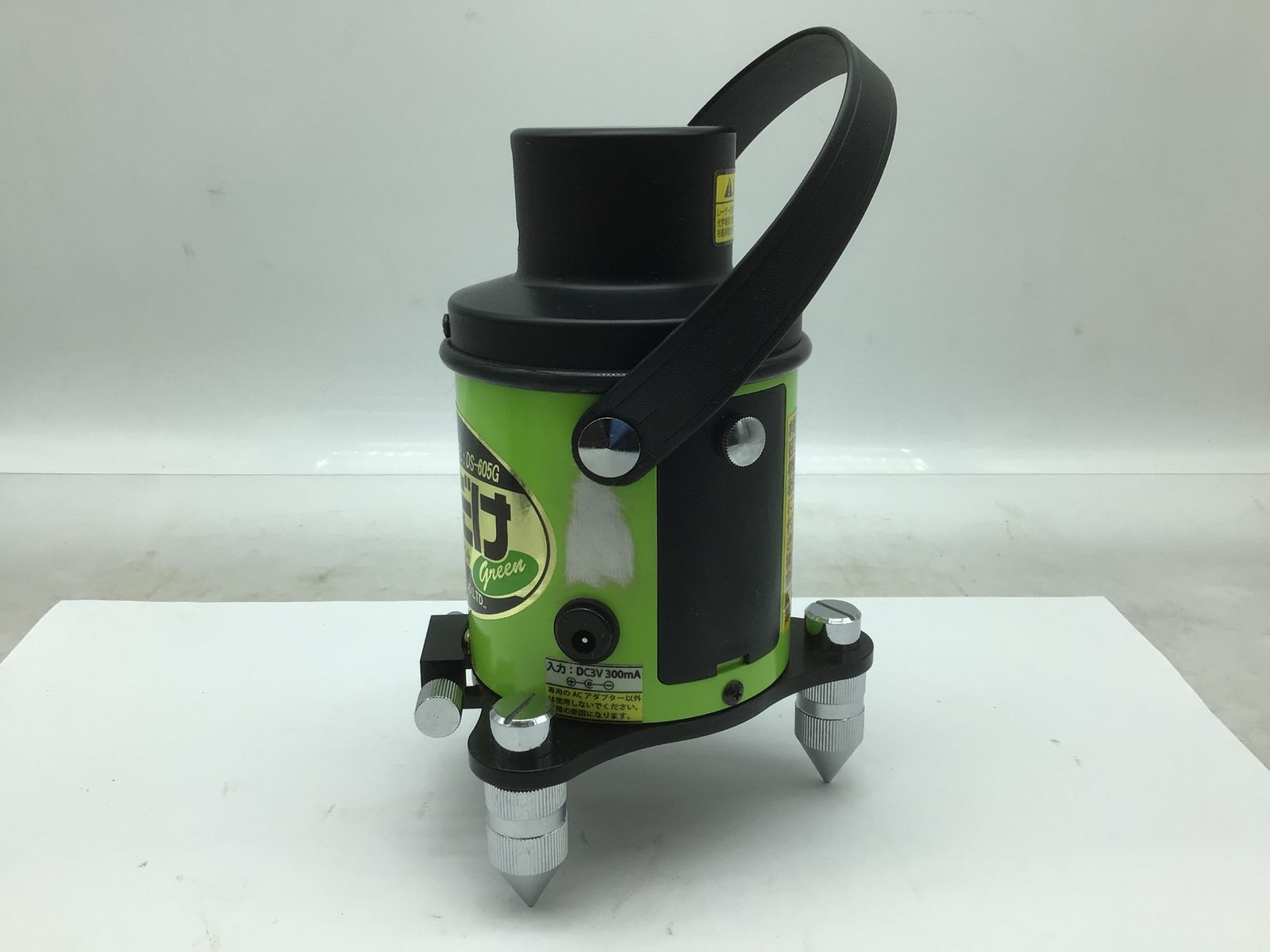 レーザー小僧 おくだけ