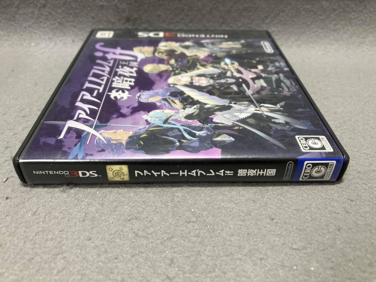 ニンテンドー3DS - 3DS LL + ファイアエムブレム if暗夜王国 ニンテンドー3DS ファイアーエムブレムif 暗夜王国 ロール
