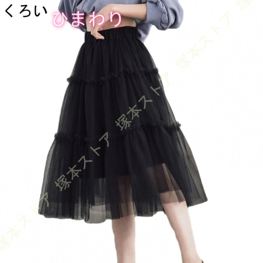 子供服 子ども服