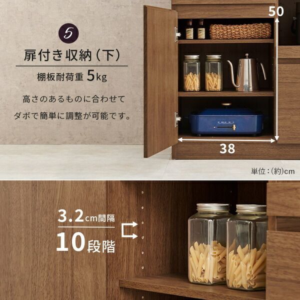 約幅87×奥行45×高さ186cm ホワイト×ナチュラル